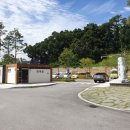 사랑한의원 원주점 이미지