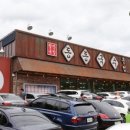 알찬고기와국수 이미지