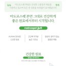 쭈잇 네이버블로그