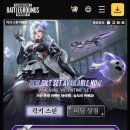 피싱아이디