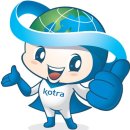 (주)현진메디칼 | [KOTRA 청년인턴] 대한무역투자진흥공사 KOTRA 청년 인턴 최종합격 :) /서류합격후기 /면접후기