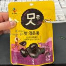 YH프라자 | 3월 일상