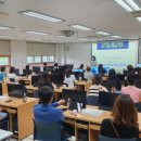 정천초등학교 이미지