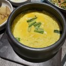 대구진월초등학교 | 대구 진천동 막창 맛집 "막창 본능"