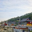 해동용궁사