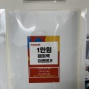 광안1-305 | 아르 파티룸 광안리ㅣ넓고 쾌적한 광안대교 뷰 신축 파티룸ㅣ강아지 동반 가능ㅣ서이추환영