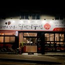 남구-062 이미지