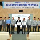 ㈜엔젤로보틱스 이미지