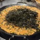 김가네곱창구이 - 보성군 현충로 32 | 대림역 구로맛집 김가네곱창구이 대창 막창 후기