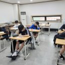 실력의차이수학학원