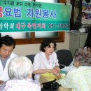 대남경로당 이미지