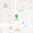 이마트24 대구송현점 이미지