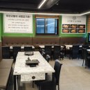 칠분이네 껍데기 | [고기에서 고기까지] 만원대로 즐기는 숙성고기 무한리필 다녀온 후기