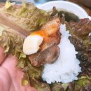 삼순이삼겹살 - 동구 | 삼순이삼겹살