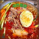 마산-석전-석전센터-01 | 마산역 근처 맛집 마산 밀면 석전밀면