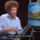밥아저씨 네이버블로그