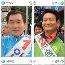 반집 이미지