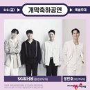 워너비베베