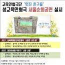 극단 멋진친구들 이미지