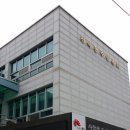 진북동 주민센터 이미지