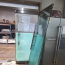 산단1길 네이버블로그