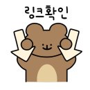 부타웅 네이버블로그