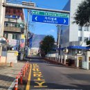 교리공인중개사사무소 이미지