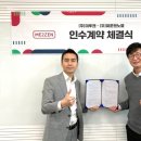 노벨유통 이미지