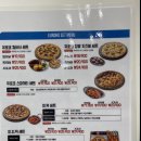 유로코피자잠실 이미지