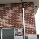 유리 태양광발전소 이미지