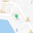 한주카써비스 | ♣ &lt; 355호 &gt; 죽변 물회맛집 #독도횟집 풍성한 해산물이 듬뿍 들어있는 별미 &#34; 특 물회 &#34; 리얼 후기 ♣