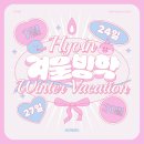 효인태권도장 이미지