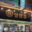 태평역 네이버블로그