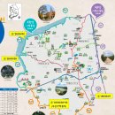 해암리 게바위 | [걷기] 아랑물길_8코스 (아산)