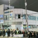 통계청삼거리 이미지