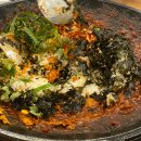 (주)이지엠앤씨 이미지