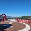 짚트랙 | 여수 라마다 짚라인 해상 짚트랙 성인 주말 할인 이용 후기