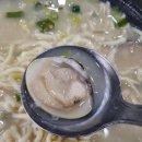 백합칼국수 이미지