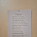 은하수산장 이미지