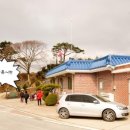 건지마을회관 이미지