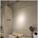 헤어살롱 마인 - 이천시 | 오송 미용실 추천, 단발펌 손질 지옥 탈출하게 해준 살롱마인 오송점 감동 후기