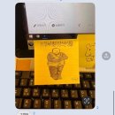 휴즈넷 | 그는 런든 여행을 바래왔다. 바래고 바래든 런든행 열차가 도착하자 그는 주머니 속에 던 빛바랜 사진과...