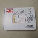 양평샘꼴농장 이미지