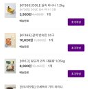 (주)오일플러스 이미지