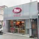 피씨에스에스(PCSS)