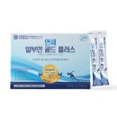 씨앤클릭
