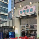 아브뉴프랑 퍼플 이미지