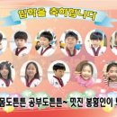 봉황태권도장 이미지