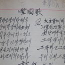 운동의 발견 이미지