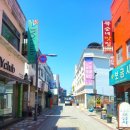 남부(익산시)건강생활지원센터 | 다름을 이해하고, 함께 살아가는 법을 배우는 도시의 작은 세계관 [익산글로벌문화관]